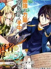 一起去露营吧综艺全集免费在线观看
